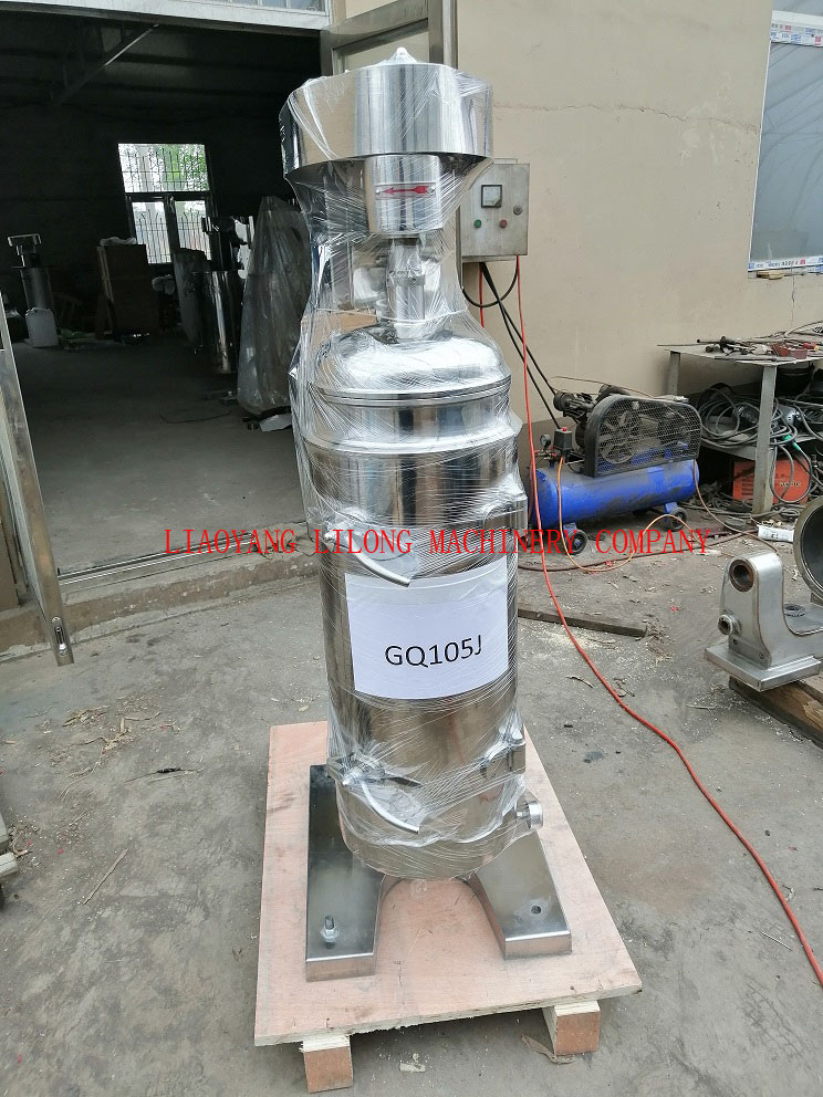 GMP Standard Tubular Centrifuge GF/Gq105j